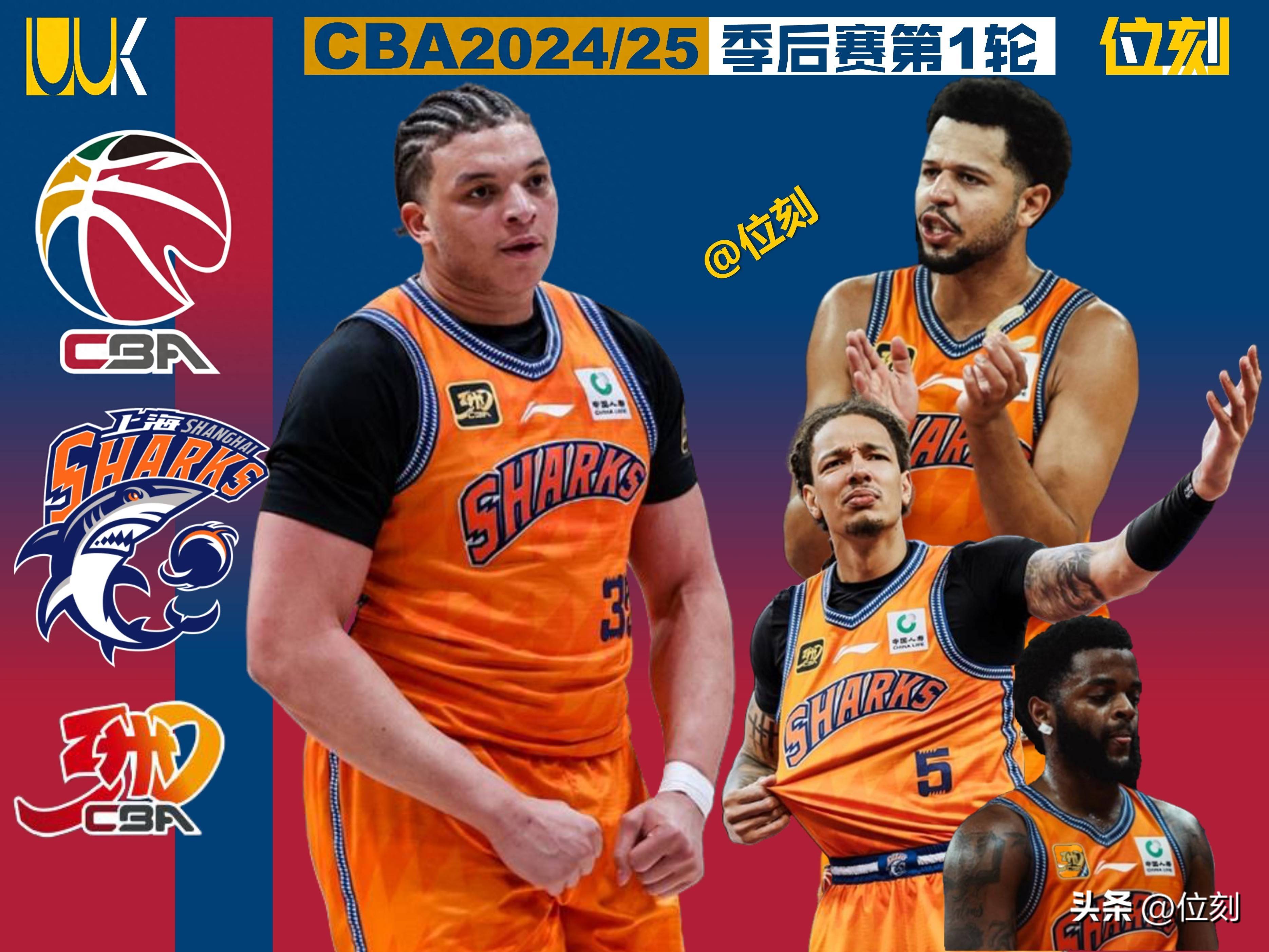 转会期NBA常规赛传出新动向，法兰克福外线爆发，管理层表态——压力陡增，阵容厚度经受考验(法兰克福转会)