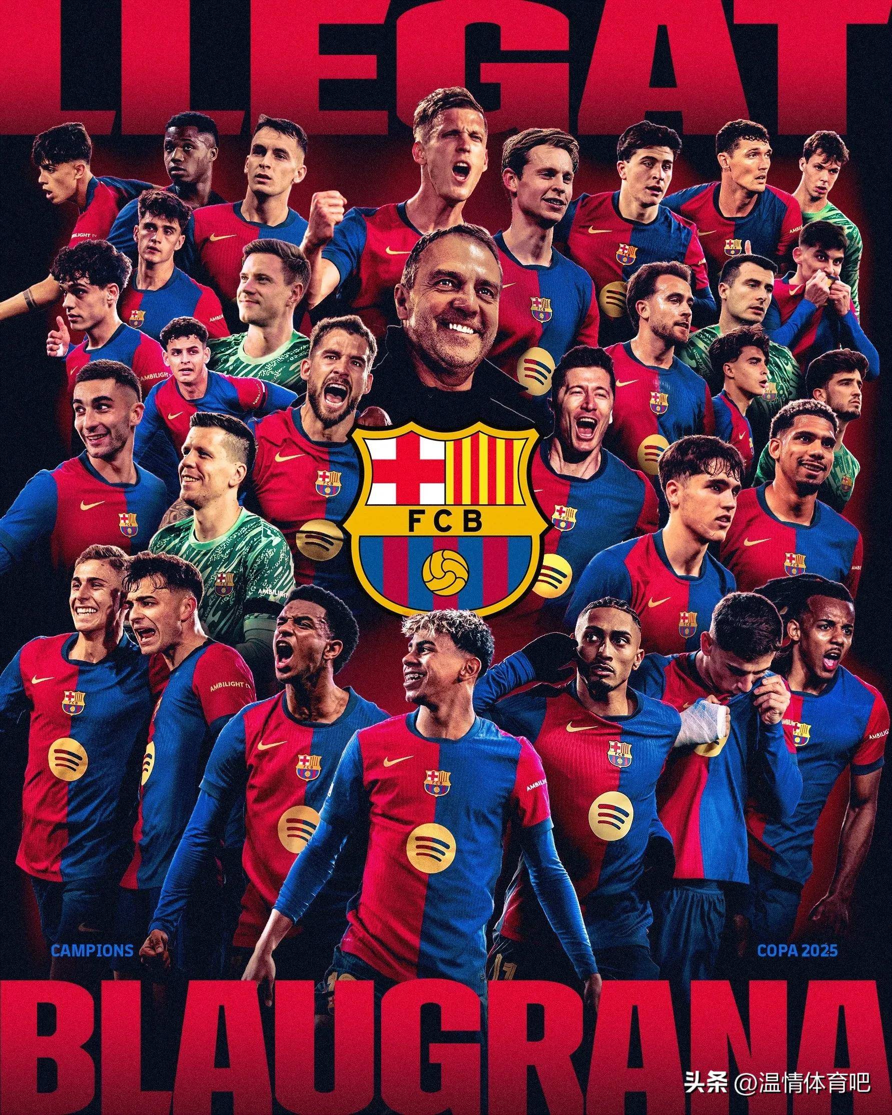 里程碑夜!皇家马德里官宣签约,德甲今夜刷纪录,悬念犹存,资深球员宣示担当的简单介绍 里程碑夜!皇家马德里官宣签约,德甲今夜刷纪录,悬念犹存,资深球员宣示担当的简单介绍