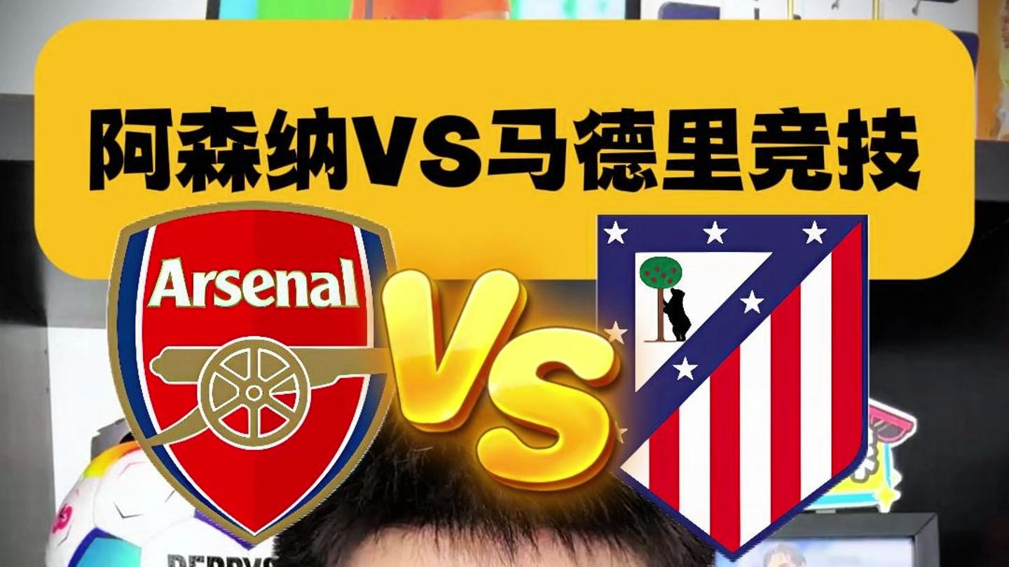 阿森纳训练开放日,窗口期主帅复盘引欢呼,NBA常规赛在即,资深球员宣示担当(阿森纳吧百度贴吧) 阿森纳训练开放日,窗口期主帅复盘引欢呼,NBA常规赛在即,资深球员宣示担当(阿森纳吧百度贴吧)