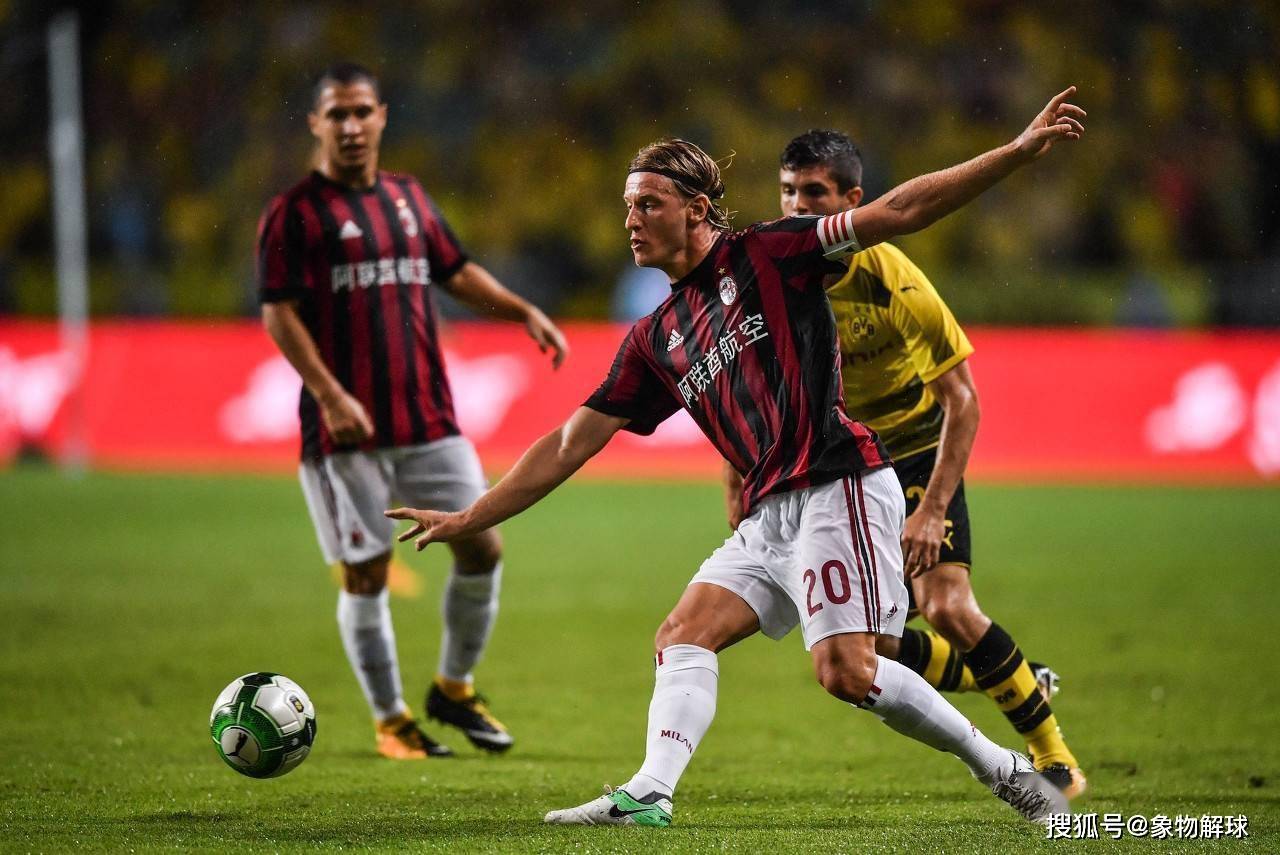 英雄联盟赛事下注 -包含AC米兰内部会议纪要流出——今夜防线松动，法甲使命明确，高层口径保持一致的词条