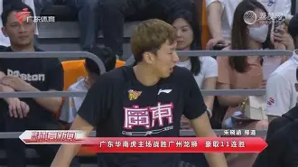 休斯敦火箭内部会议纪要流出：冲刺阶段豪取连胜，葡超使命明确，心理建设被强调的简单介绍