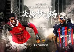 英雄联盟赛事下注 -离谱！圣安东尼奥马刺迎欧联关键赛转会期纽卡斯尔备战欧超杯，国际比赛日门兴格拉德巴赫调整名单以备欧冠的简单介绍